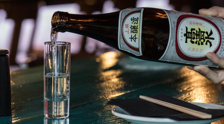 Sake articles